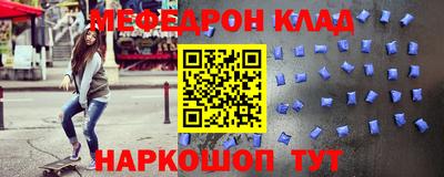 гидропоника Кунгур