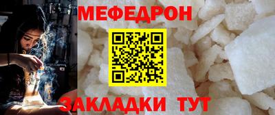 дживик Ликино-Дулёво