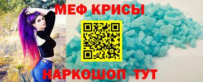 гидропоника Кунгур