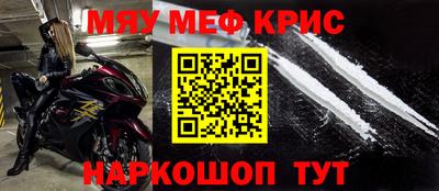 гидропоника Кунгур