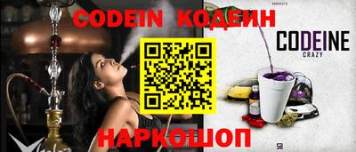 MESCALINE Кулебаки