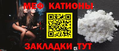 дживик Ликино-Дулёво