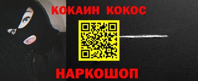 кристаллы Кумертау