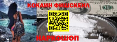 гашик Ливны