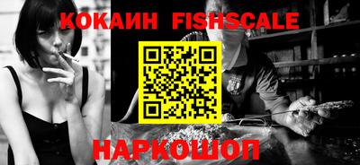 гидропоника Кунгур