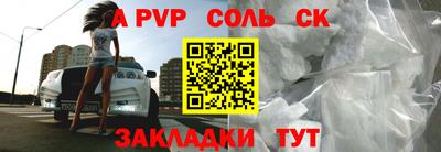 MESCALINE Кулебаки