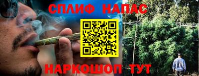 MESCALINE Кулебаки