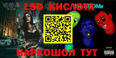 гидропоника Кунгур