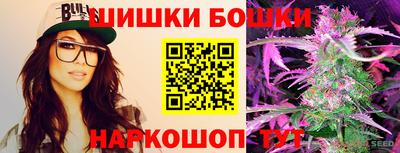 ГАЛЛЮЦИНОГЕННЫЕ ГРИБЫ Лесосибирск