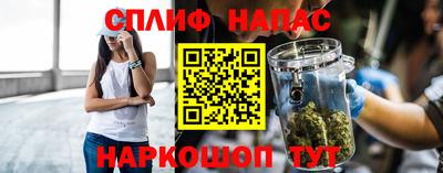 MESCALINE Кулебаки