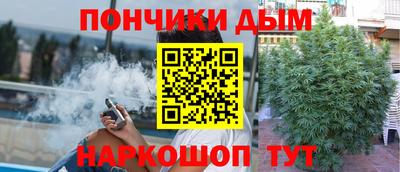 MESCALINE Кулебаки