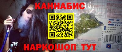 гидропоника Кунгур