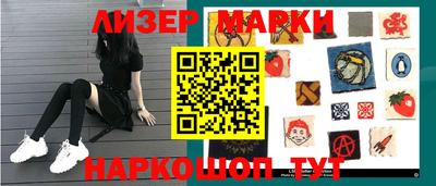 кристаллы Кумертау