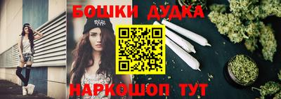 MESCALINE Кулебаки