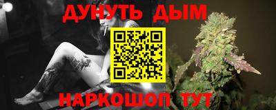 MESCALINE Кулебаки
