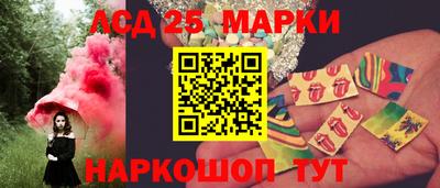 MESCALINE Кулебаки