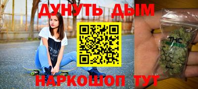 кристаллы Кумертау