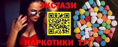 дживик Ликино-Дулёво