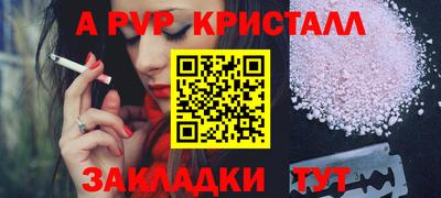 MESCALINE Кулебаки