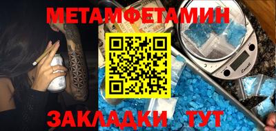 гидропоника Кунгур