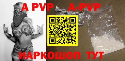 гидропоника Кунгур