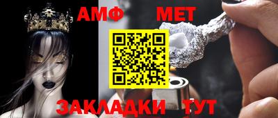 ГАЛЛЮЦИНОГЕННЫЕ ГРИБЫ Лесосибирск