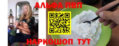 MESCALINE Кулебаки