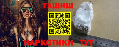 кристаллы Кумертау