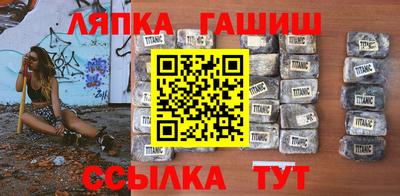 MESCALINE Кулебаки