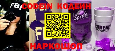 гидропоника Кунгур