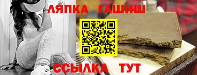 гидропоника Кунгур