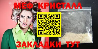 гидропоника Кунгур