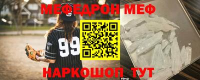 гидропоника Кунгур